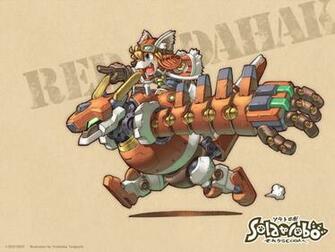 Best Solatorobo Wallpaper