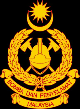Fire And Rescue Department Of Malaysia Wikipedia