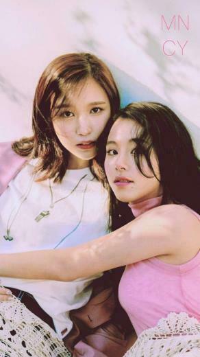 Michaeng Wallpaper Twice In Nayeon Jyp Korean