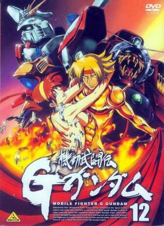 Gundam Anime Wallpaper Wing 7s