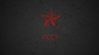 Cccp Wallpaper