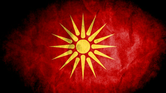 Pin Wallpaper Macedonia Grungy Flag HD On