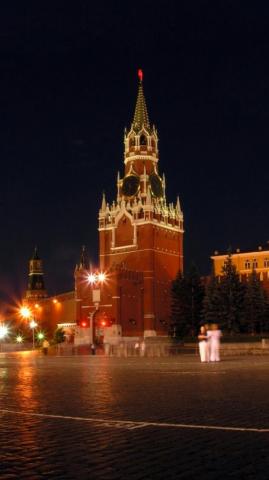 Screenbeauty Capital Russia Moscow City