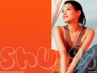 Shu Qi Wallpaper Resolution 42s Image Size 61k
