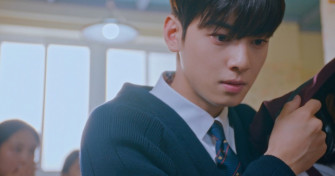 Cha Eun Woo Wallpaper