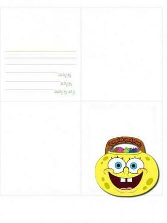 Halloween Spongebob Party Invitation Card