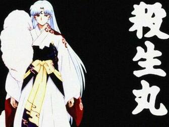 Lord Sesshomaru By Delfuego5