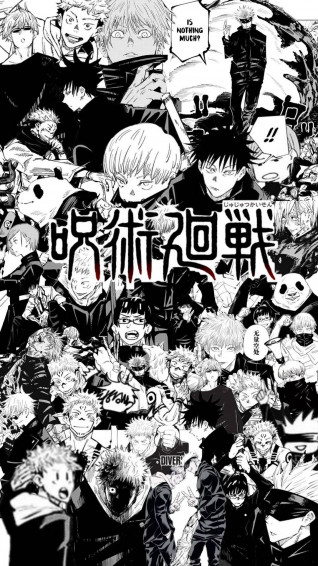 Jujutsu Kaisen Manga Wallpaper