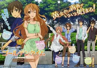 De Maemixd Golden Time