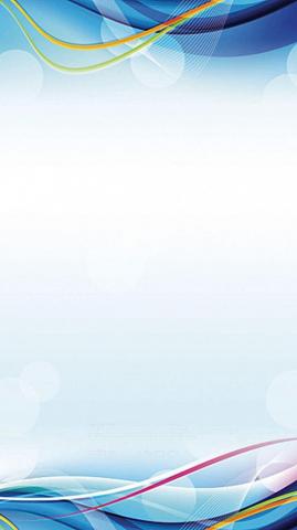 Line Light Effect Background Border H5 Powerpoint