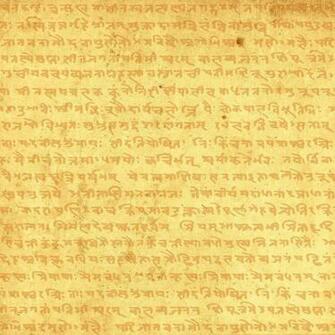 Sanskrit Wallpaper