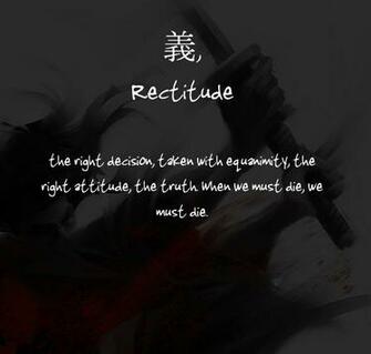 Shogun Assassin Wallpaper Rectitude By
