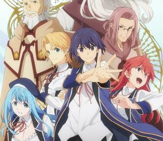 Kenja No Mago Characters HD Wallpaper Background Image