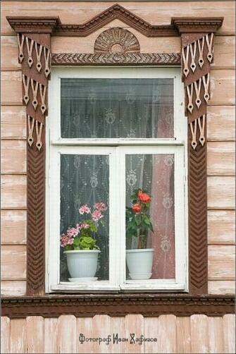 Window Frames Pencil Cases