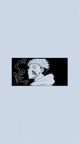 Uwu Can I Request Some Jujutsu Kaisen Wallpaper Anime