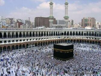 Wallpaper HD Khana Kaba