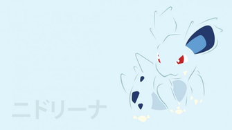 Nidorina By Dannymybrother