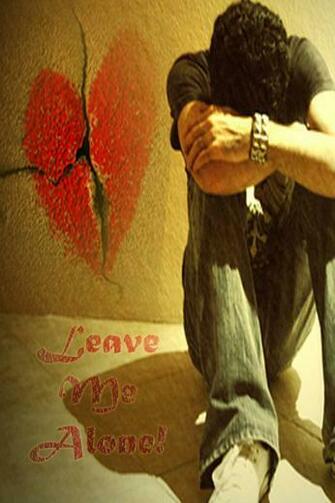 Alone Your Screen Resolution To Click On Leave Me Then
