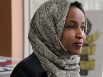Ilhan Omar Sparkly Eyes Unfrg9rmmj788dmx Wallpaper