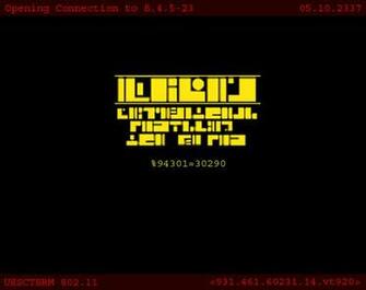 This Topic Has Moved Here Subject Marathon Terminal Wallpaper