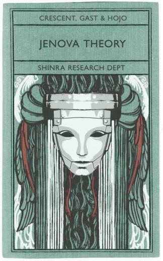 Apocalypse Pow Triptych Shinra Research Department Final