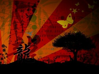 Red Dragon Wallpaper By Iamtam82