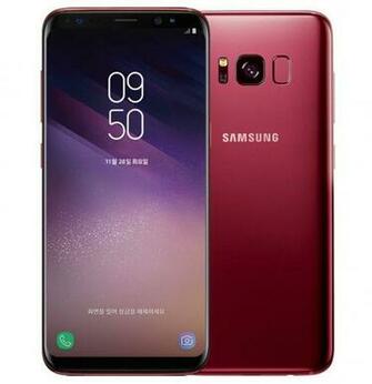 Samsung Galaxy S8 Burgundy Red Limited Edition Now Available In