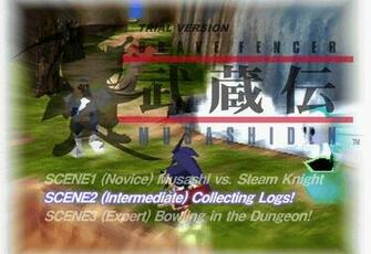 Brave Fencer Musashi X