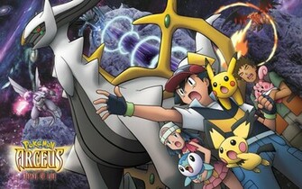 Legendary Pokemon Wallpaper Jpg