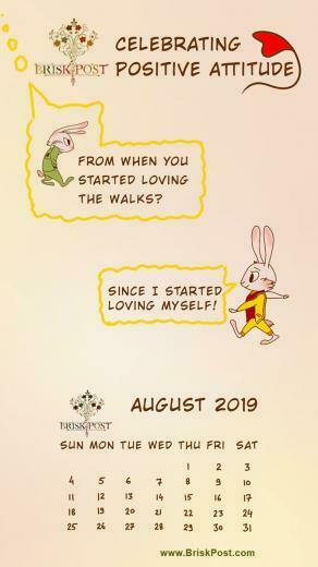 August Calendar