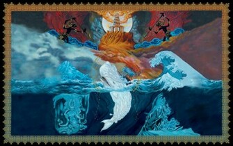 Wet Cement Wallpaper Mastodon Leviathan