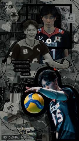 Hsu Aihaoru Profile