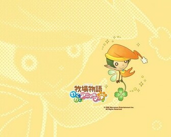 Everything Harvest Moon Video Game