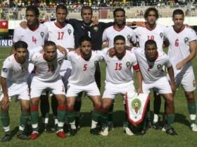 Welcome In Morocco Sport