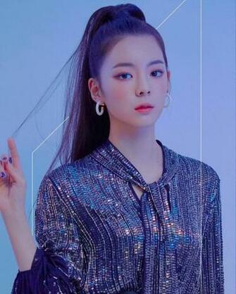 Itzy The 1st Single Itz Different Teaser Image Lia