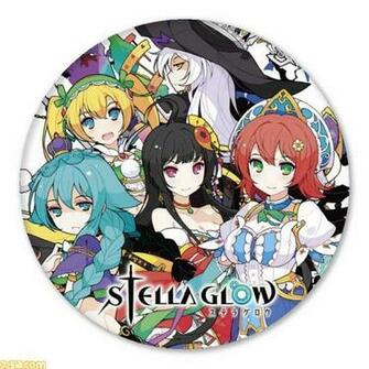 Stella Glow Screens And Wallpaper For Sakuya Launch Lottery