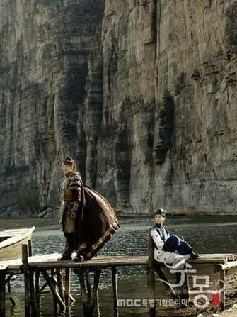 Jumong Prince Of The Legend Korean Drama