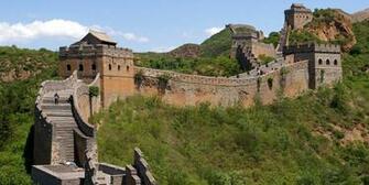 The Great Wall Of Mexico My Storybook
