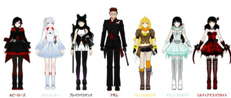 Rwby Characters Japanese Names