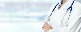 Medical Physician Doctor Hands Healthcare Background Banner