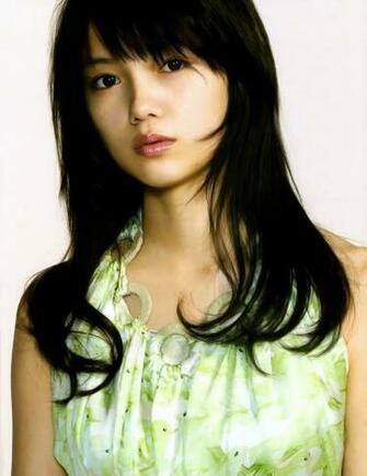Celebrity Photo Aoi Miyazaki Vote
