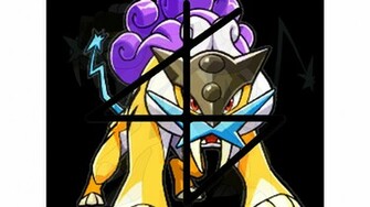 Raikou Wallpaper By Ruboo