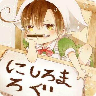 Hetalia Image Chibi Romano HD Wallpaper And Background Photos