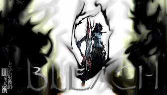 Bleach Final Getsuga Tensho Wallpaper By Oriental Barbie On