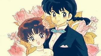 La Ltima Vi Eta Ranma Nibun No Ichi Final Abierto