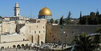 Holy Land Pilgrimage