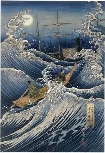 Perry In Tokyo Bay National Geographic Society