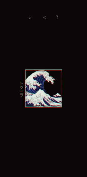 Si