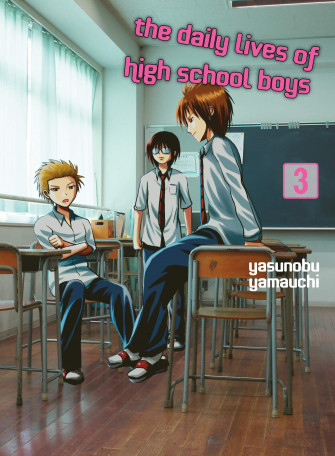 The Daily Lives Of High School Boys Volume Yamauchi Yasunobu
