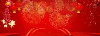 Happy New Year Red Background Backroud In